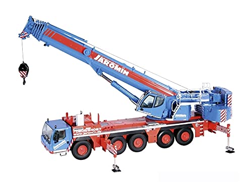 リープヘルLTM1250-5.1 Amazon.co.jp: NZG 1/50 完成品 for Liebherr LTM1250-5.1 crane for
